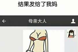 商州商务调查